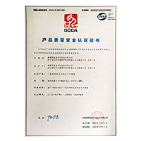 日本抠逼网站入口>
                                      
                                        <span>操日本老太婆骚逼产品质量安全认证证书</span>
                                    </a> 
                                    
                                </li>
                                
                                                                
		<li>
                                    <a href=